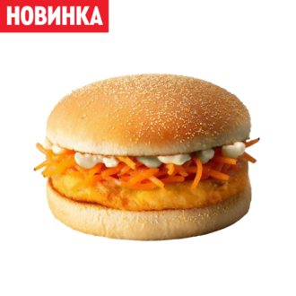 Чикенбургер с морковью по-корейски – заказать в ресторанах РОСТИКС | Официальный сайт ROSTIC`S